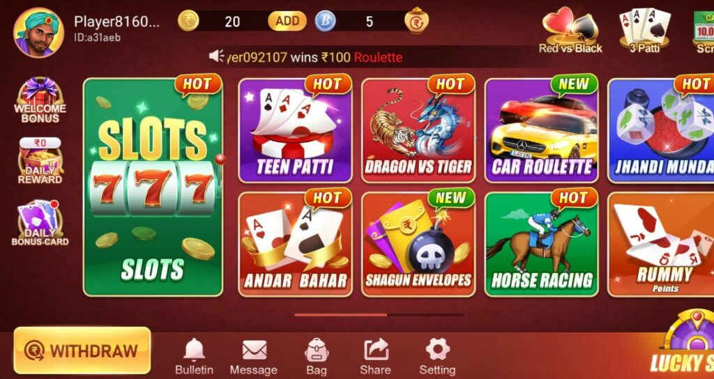 Meta Teen Patti App