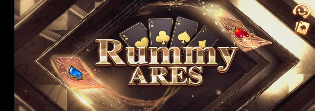 Rummy Ares