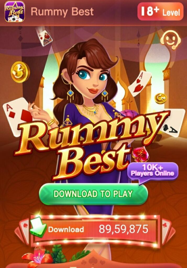 Rummy Best APK Download 