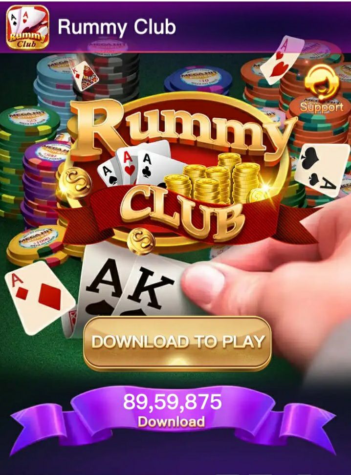 Rummy Club APK Download