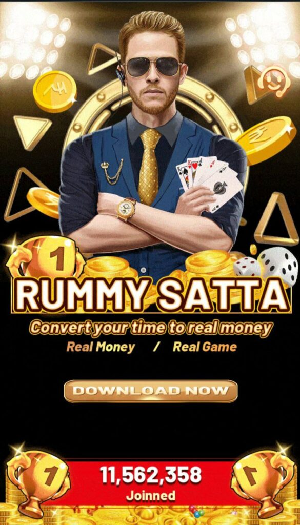 Rummy Satta APK Download