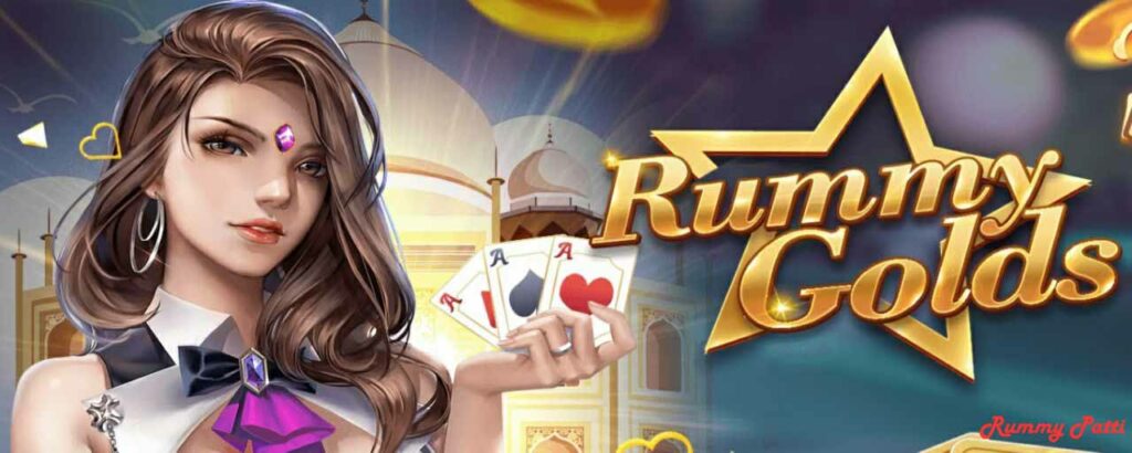 Rummy Gold