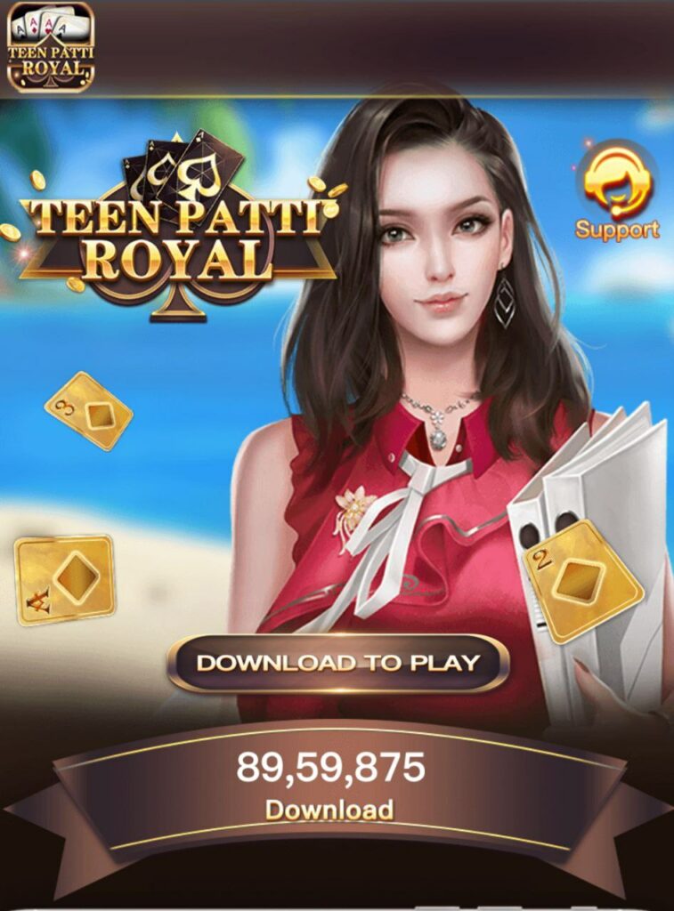 Teen Patti Royal App Download